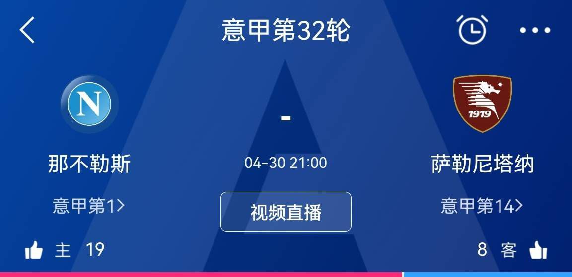 【比赛关键事件】第28分钟，巴萨中路发动进攻，拉菲尼亚推进分球，左路的菲利克斯跟进小角度挑射攻破旧主大门，进球后菲利克斯也是大肆庆祝　【比赛焦点瞬间】第1分钟，拉菲尼亚与队友连续短传配合后横传门前，可惜没有队友跟进　第12分钟，孔德右侧下底传中，门前包抄的莱万潇洒侧勾，可惜没能压住踢飞了　第36分钟，格列兹曼禁区内的好机会，低射被德容封堵　第43分钟，京多安横传门前，菲利克斯近距离的绝佳机会被封堵　第54分钟，佩德里送出直塞，但莱万没能领会，皮球被奥布拉克没收　第56分钟，拉菲尼亚外围远射中柱弹出　第87分钟，巴萨反击机会，莱万单骑闯关晃过防守后射门偏出　下半场补时4分钟。